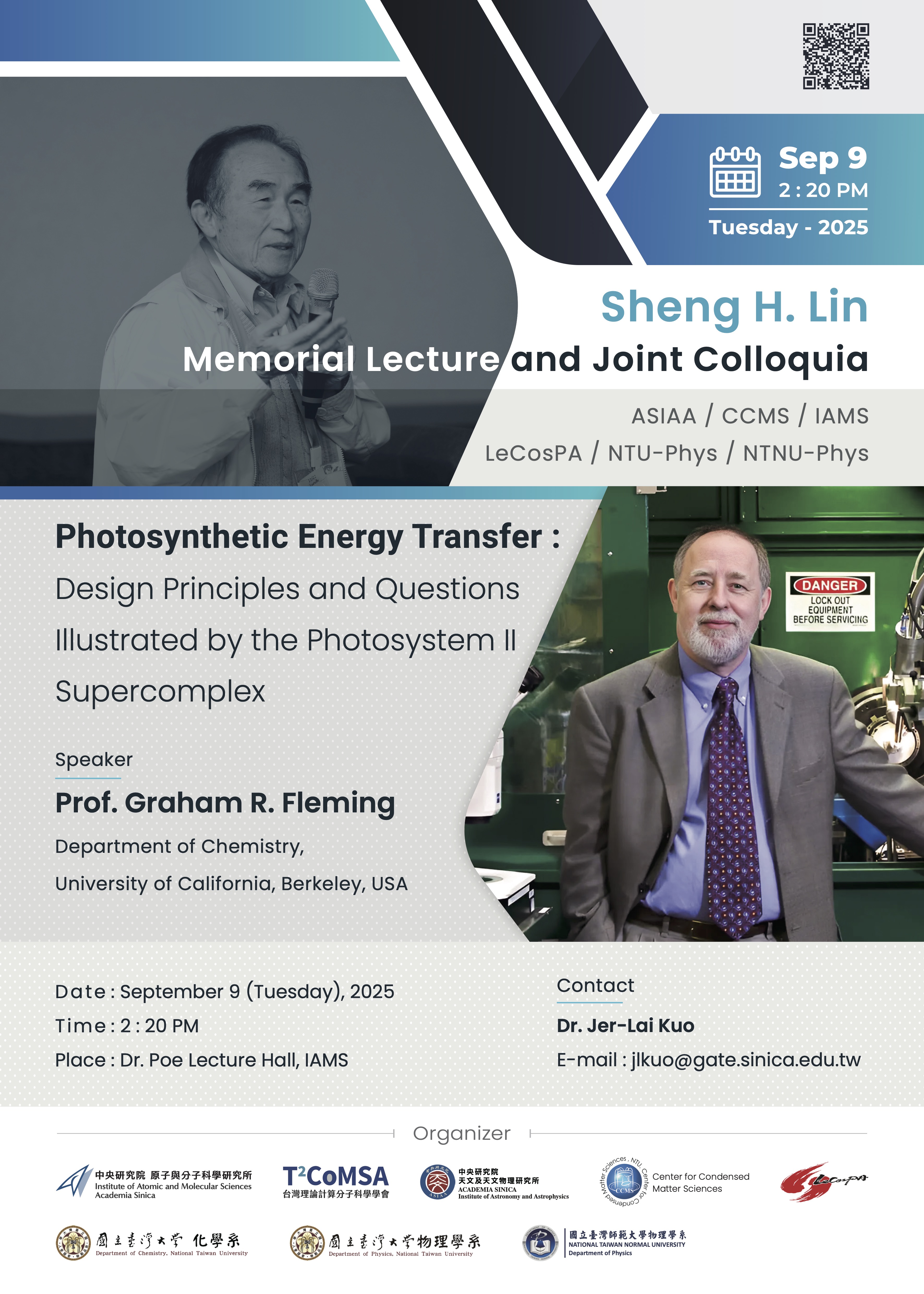 2025 Sheng H. Lin Memorial Lecture-W30X42CM
